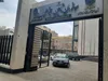 ۱۵ درصد عقب تر از کشور / خراسان شمالی در قعر پوشش بیمه تأمین اجتماعی
