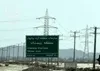 ریمدان؛ جایی که کارنامه میدان، پاسخ حاشیه‌هاست