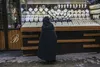 قیمت جهانی طلا امروز یکشنبه ۳ آبان ۱۴۰۵ / سقوط بی‌سابقه
