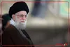 عزیزان هفده شهریور؛ آفرین ...