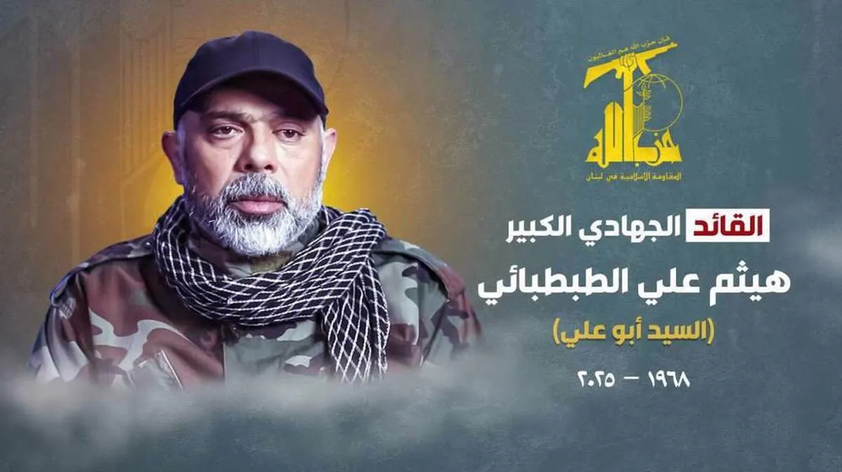 Hezbollah confirms martyrdom of Tabatabai, four fighters in 'treacherous Israeli attack'