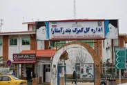 مرز آستارا آماده نقش‌آفرینی پررنگ‌تر در تجارت؛ سامانه‌ها و مسیر دسترسی نیازمند اصلاح‌اند