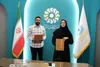 تفاهم‌نامه همکاری نهاد کتابخانه‌های عمومی کشور و شرکت «بهخوان» امضا شد