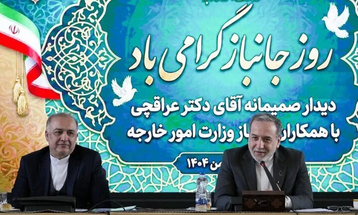 Araghchi: Iran owes its success to overcoming threata to war veterans