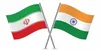 اعضای بریکس بیش از هر چیز نگران ثبات بازار انرژی هستند/ عراقچی مواضع صریح ایران را در دهلی نو تببین کرد
