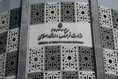 تشکیل شورای عالی هنر و ادبیات با تصویب هیئت وزیران