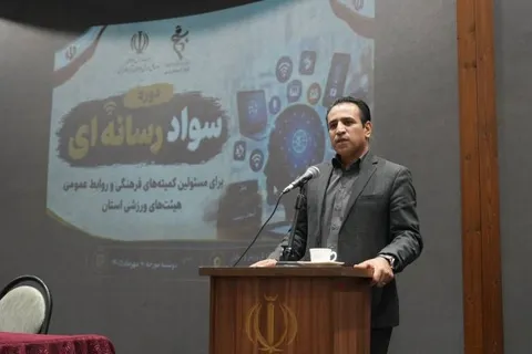۱۴ ورزشکار از آذربایجان‌غربی به ناگویا اعزام شدند؛ کسب ۱۳ مدال برای ۱۲ نفر