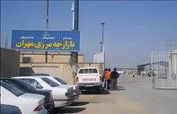 فرماندار مهران: مرز مهران باز است/ شایعه بسته شدن مرز کذب محض است