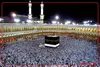 بارش شدید باران در مکه هنگام اقامه نماز+ فیلم