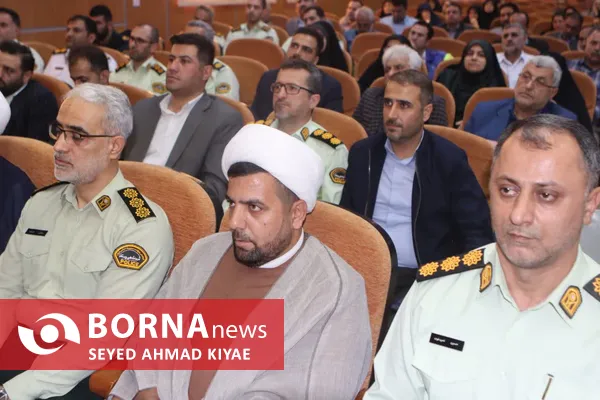 تودیع