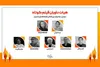 حضور لیندا کیانی در جمع داوران جشنواره فیلم کوتاه فضای باز