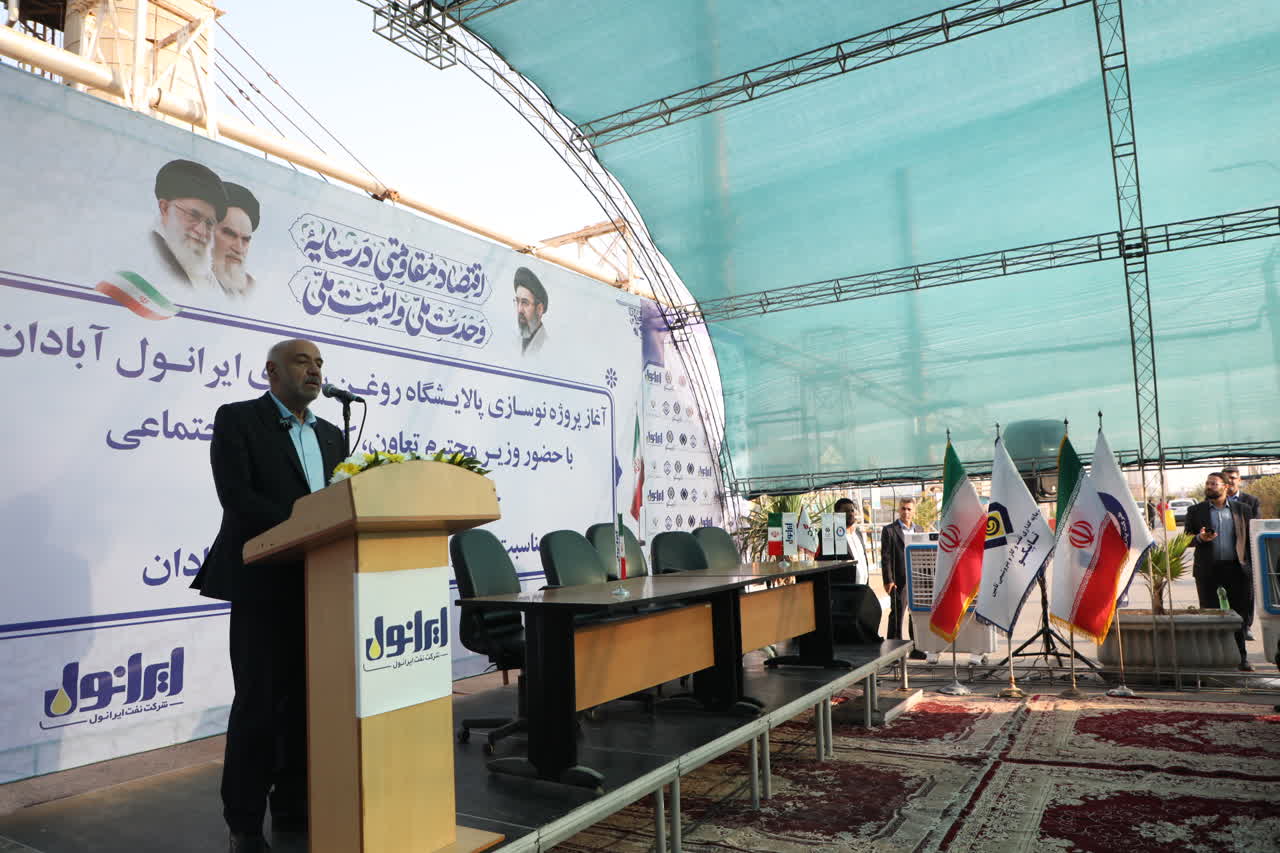 وزیر کار: اسلام بعد از صلح حدیبیه جهانی شد / احیای پالایشگاه ایرانول آبادان ظرفیت فرآوری و صادرات نفت پایه را تقویت میکند / پیگیری ساخت مسکن کارگری برای کارکنان شرکتهای تابعه وزارت کار در آبادان و خرمشهر وزیر کار: اسلام بعد از صلح حدیبیه جهانی شد / احیای پالایشگاه ایرانول آبادان ظرفیت فرآوری و صادرات نفت پایه را تقویت میکند / پیگیری ساخت مسکن کارگری برای کارکنان شرکتهای تابعه وزارت کار در آبادان و خرمشهر
