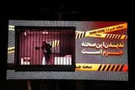 بازخوانی «صحنه‌هایی که ندیدن آن جرم است» در میدان تجریش