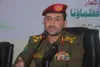 یمن: مسأله فلسطین تا زوال اسرائیل پابرجا خواهد بود