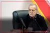 رئیس جمهور : حوادث دی‌ماه پارسال قابل فراموشی نیست
