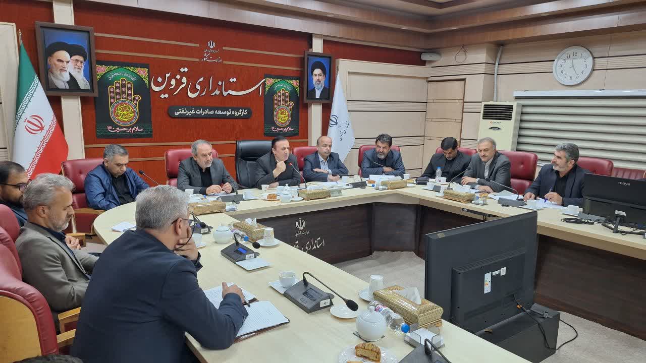 صادرات یک میلیارد دلاری در استان قزوین هدف گذاری شده است صادرات یک میلیارد دلاری در استان قزوین هدف گذاری شده است