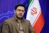 فراخوان نخستین سوگواره استانی «سوگ هنر» در قم منتشر شد