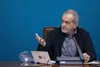پزشکیان: برنامه ملی پزشکی خانواده، زیربنای تحقق عدالت در سلامت و پاسخگویی نظام ارائه خدمات است