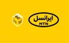 واکنش ایرانسل به ابهام درباره مصرف اینترنت: دقیقا به اندازه مصرف ترافیک بین‌الملل از حجم بسته کسر می‌شود