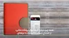 همه چیز درباره کیف پول پرفکت مانی: از افتتاح حساب تا استفاده حرفه‌ای