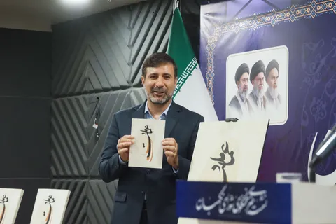 نشست خبری سخنگوی شورای نگهبان