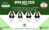 درخشش دختران تیم ملی المپیاد جغرافیای ایران در رقابت‌های بین‌المللی روسیه