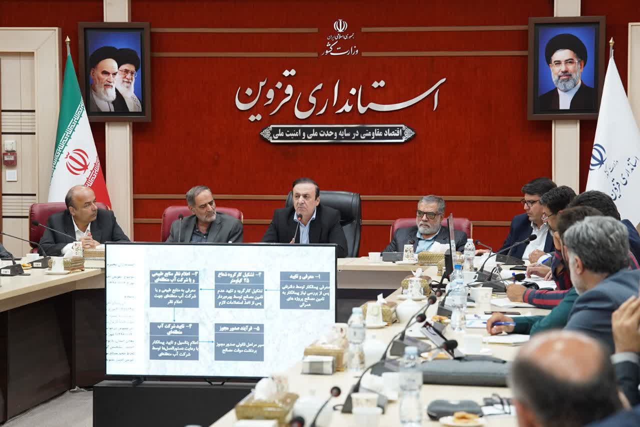 هوشمندسازی و توسعه معادن؛ محور اصلی تحول اقتصاد ملی در برنامه هفتم توسعه هوشمندسازی و توسعه معادن؛ محور اصلی تحول اقتصاد ملی در برنامه هفتم توسعه