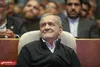 پیام تبریک پزشکیان در پی قهرمانی تیم ملی کشتی فرنگی زیر ۲۳ سال کشور در رقابت‌های جهانی آمریکا