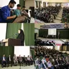 بزرگداشت مولانا و حافظ در دانشگاه لرستان برگزار شد