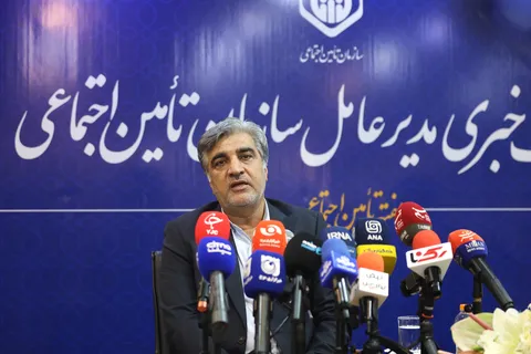 نشست خبری رییس سازمان تامین اجتماعی