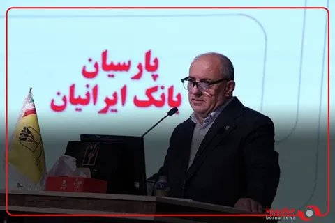 عملیات خدمت رسانی اربعین ۱۴۰۵ بانک پارسیان کلید خورد