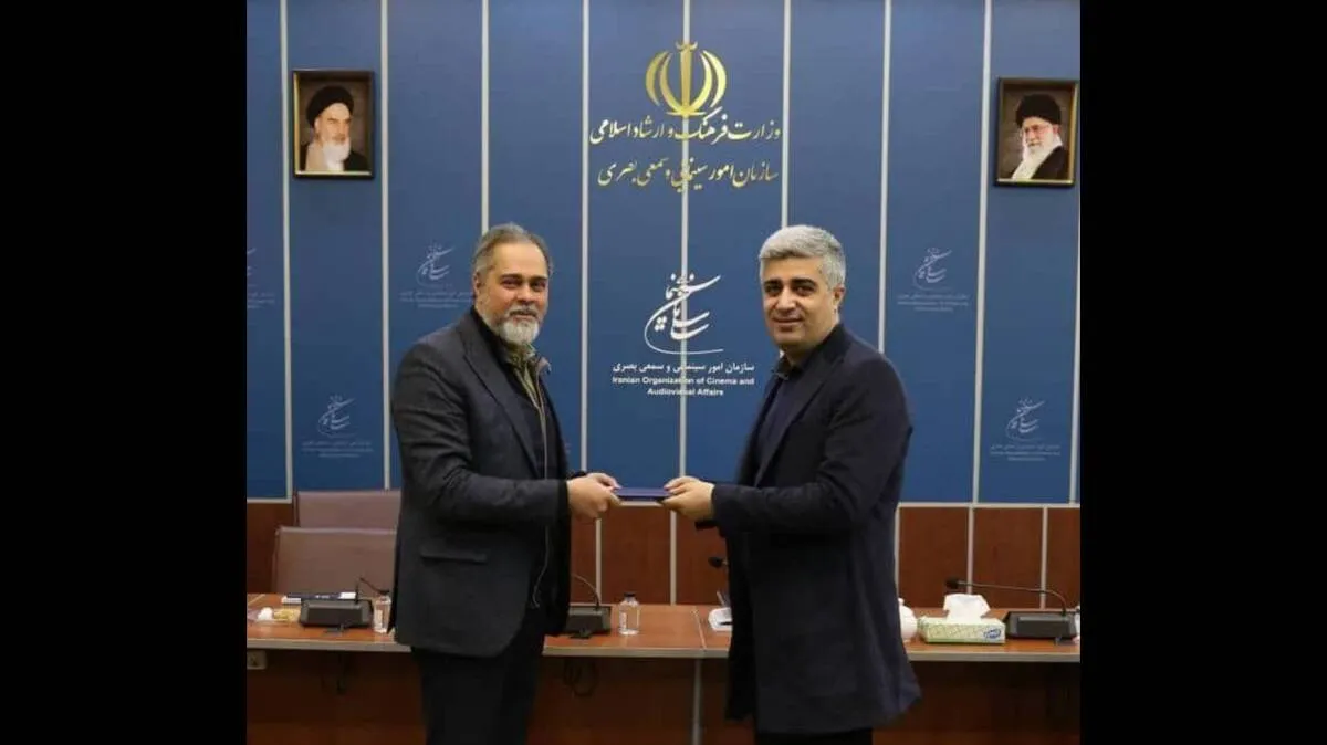 انتصابی جدید در سازمان سینمایی وزارت ارشاد