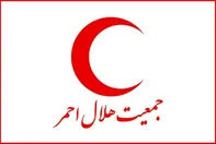 اطلاعیه هلال‌احمر درباره عدم ارتباط یک متهم به این نهاد