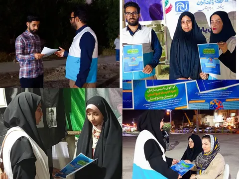برگزاری نشست‌های آگاهی‌بخشی درباره سمن‌ها در پاتوق جوانان زابل