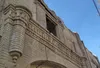 خروج عمارت حاج‌باشی از فهرست آثار ملی با رأی دیوان عدالت اداری انجام شد