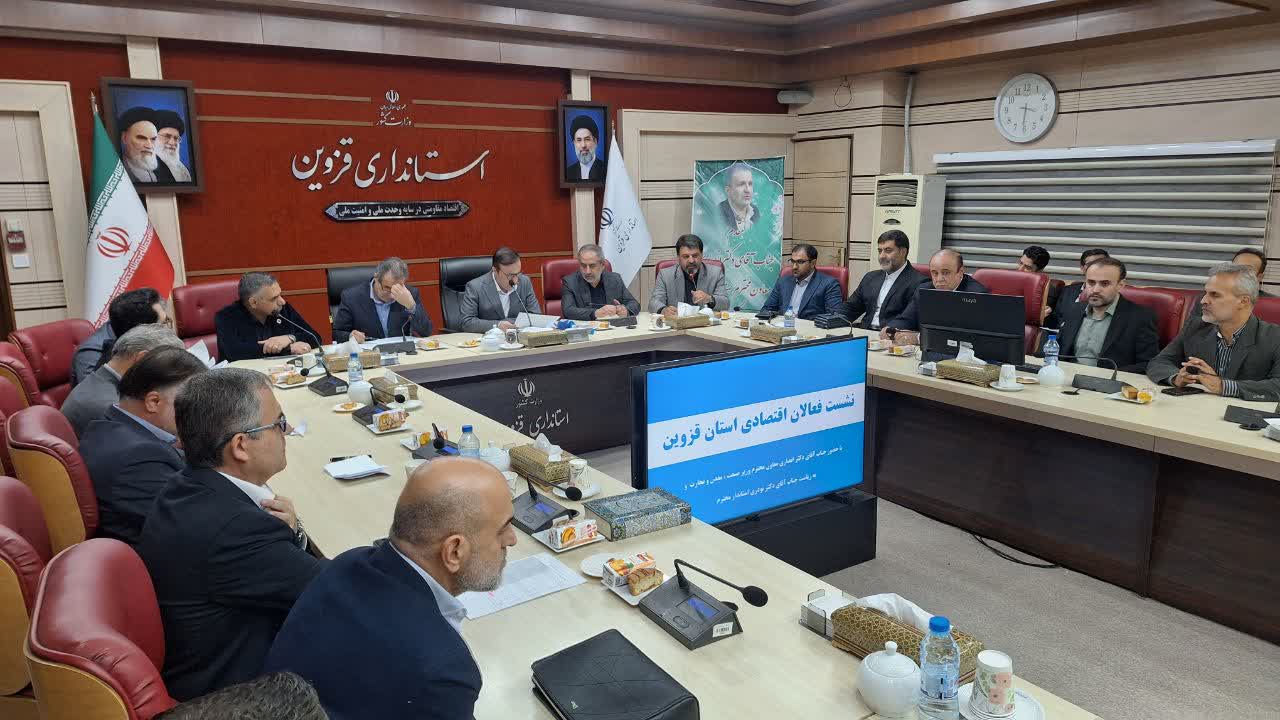لشکری: ۶۰ درصد صنایع قزوین تحت پوشش بخش عمومی است/ رفع موانع تولید نیازمند حل مشکلات ملی است