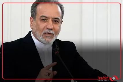 عراقچی : ما کاملاً برای احتمال از سرگیری جنگ آماده ایم