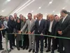 واحد بسته بندی محصولات خام پروتئینی چلیک سازان افتتاح شد