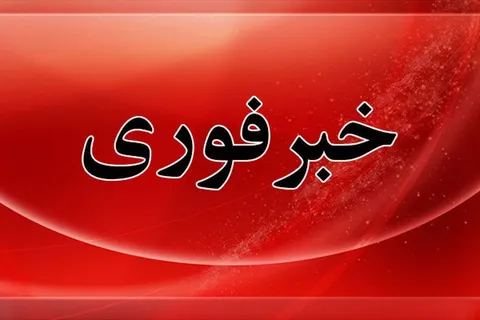 معاون امنیتی استاندار کرمان: دکل ارتباطی در ارتفاعات جنوب استان هدف حمله دشمن قرار گرفت