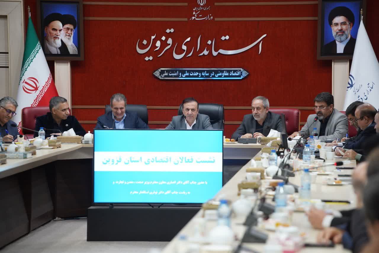لشکری: ۶۰ درصد صنایع قزوین تحت پوشش بخش عمومی است/ رفع موانع تولید نیازمند حل مشکلات ملی است