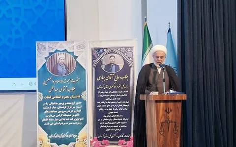 عملکرد دستگاه قضایی ارتباط مستقیمی با رضایتمندی مردم دارد