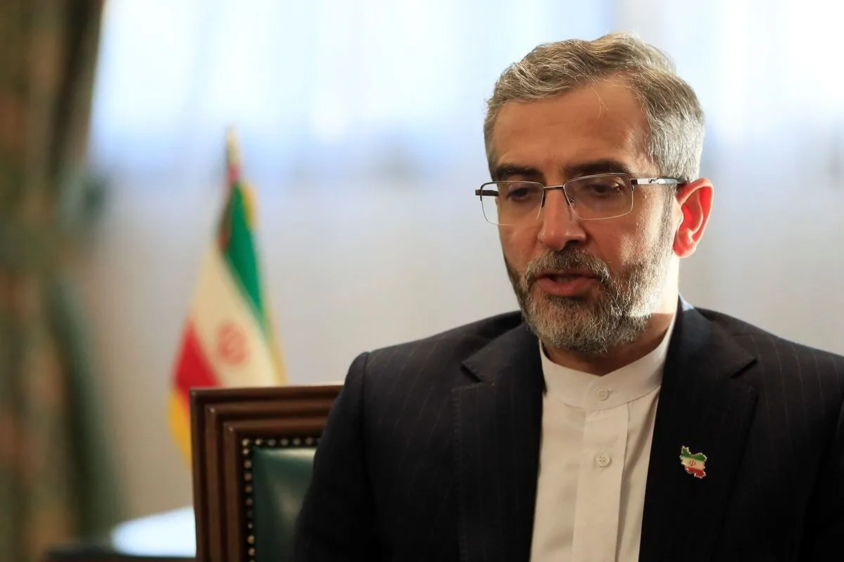 باقری
