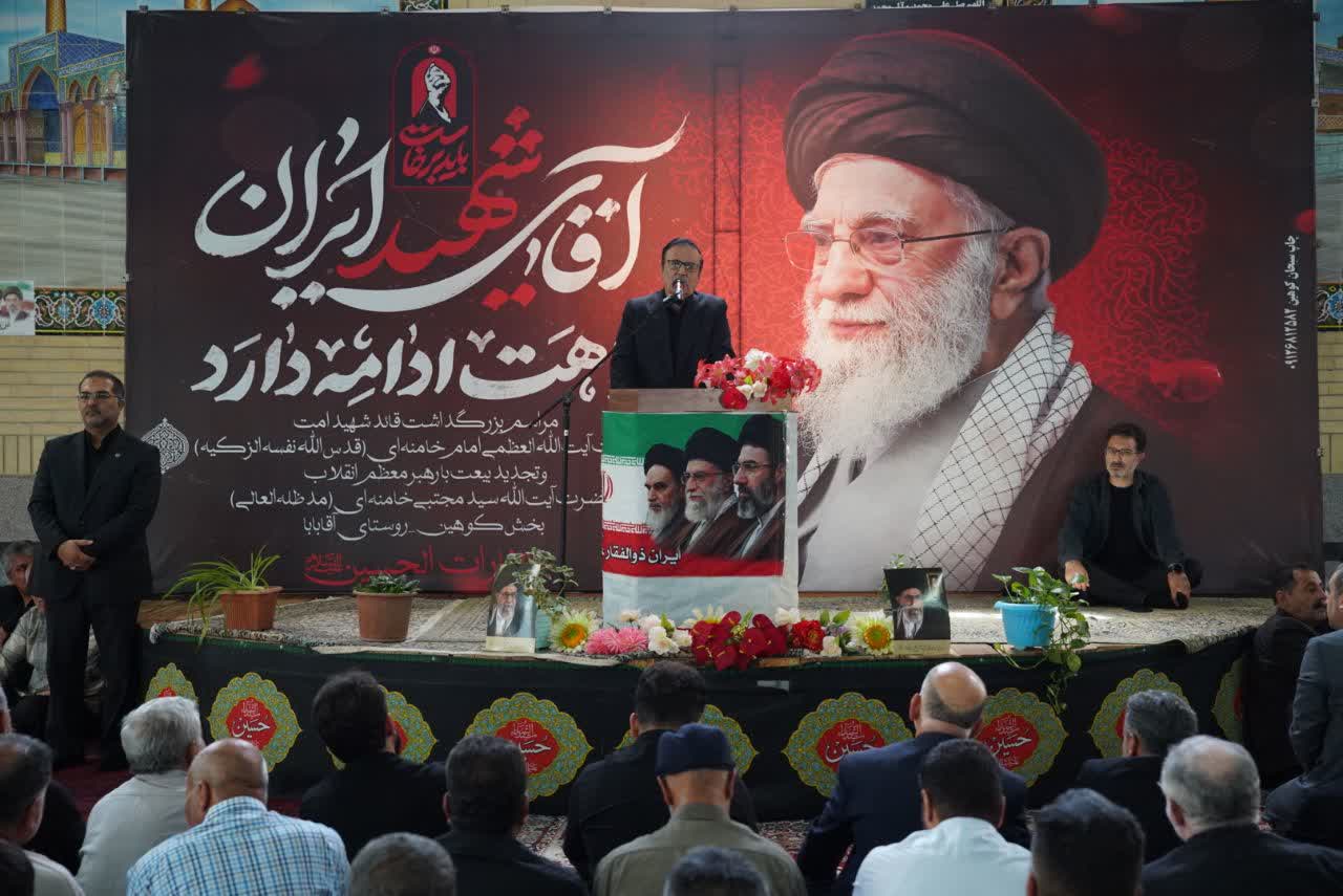 رهبر شهید ما در قلوب ملتها ابدی شد/ هیچکس حق ندارد دیپلماسی کشور را تضعیف کند رهبر شهید ما در قلوب ملتها ابدی شد/ هیچکس حق ندارد دیپلماسی کشور را تضعیف کند
