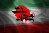 شهادت رئیس پلیس پیشگیری شهرستان فاریاب در اقدامی تروریستی