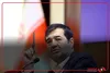 دنیا مالی : پزشکیان ورزش را عامل افزایش نشاط اجتماعی و سلامت جسم می‌داند