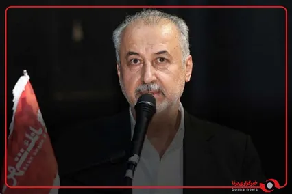 صحبت‌های رضا درویش در مراسم تقدیر از چهره‌های ماندگار ورزش