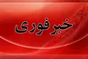 معاون امنیتی استاندار کرمان: دکل ارتباطی در ارتفاعات جنوب استان هدف حمله دشمن قرار گرفت