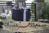 جمعه بازار