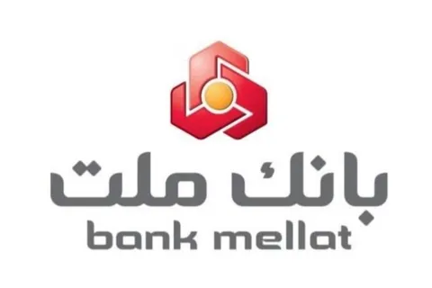 عملکرد چشمگیر بانک ملت با ثبت تراز عملیاتی ۶۵ همتی