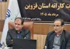 ساختار کاراته قزوین باید ساماندهی و مسیر قهرمانی تقویت شود